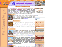 Tablet Screenshot of indiansaga.com